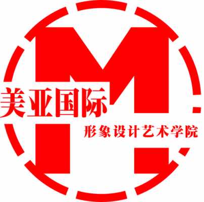 武汉美亚国际学校招聘（美亚国际学校学费）