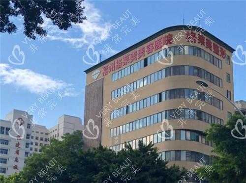 漳州整容整型医院-福建漳州整形医院招聘