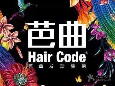 hairdreams招聘