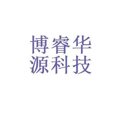  睿辉医疗科技有限公司招聘「睿辉医疗科技有限公司招聘信息」