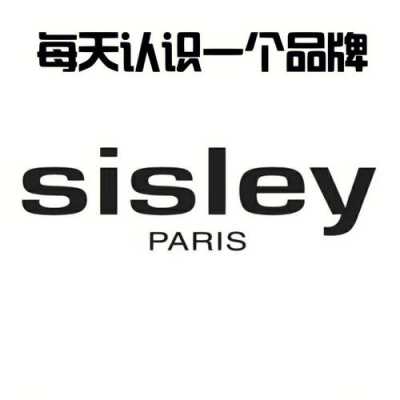 sisley集团-sisley招聘信息