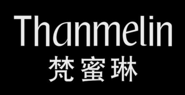 广州梵蜜琳公司招聘_广州梵蜜琳公司招聘信息