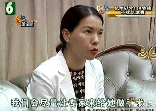 杭州芯美昕医疗招聘