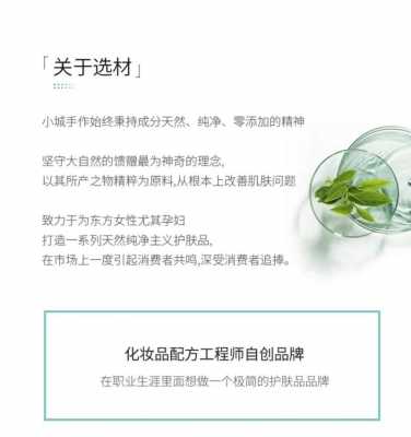 宝时捷化妆品有限公司招聘,宝时捷化妆品有限公司招聘电话 