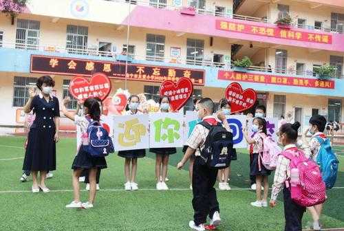 南宁友爱小学有多少学生-南宁市有爱小学招聘