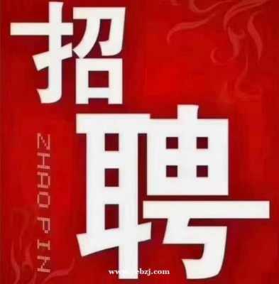 太原最新招聘医学美容_太原医疗美容招聘