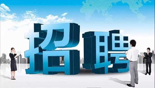 安阳整形医院护士招聘信息电话 安阳整形医院护士招聘信息