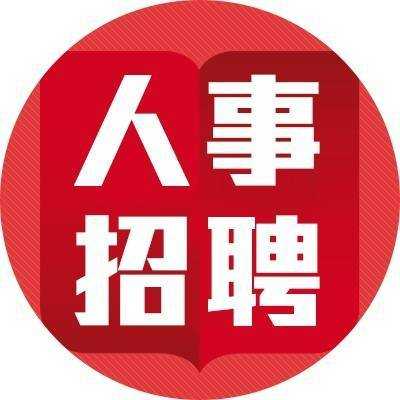 南宁市导医招聘信息