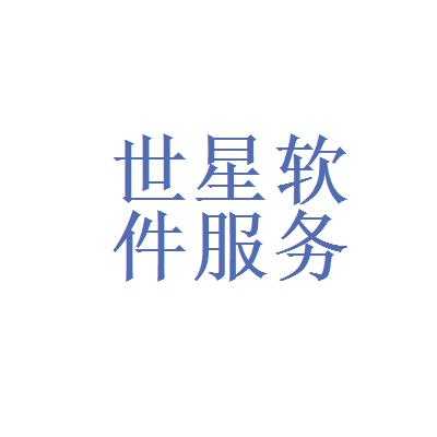 名闺招聘