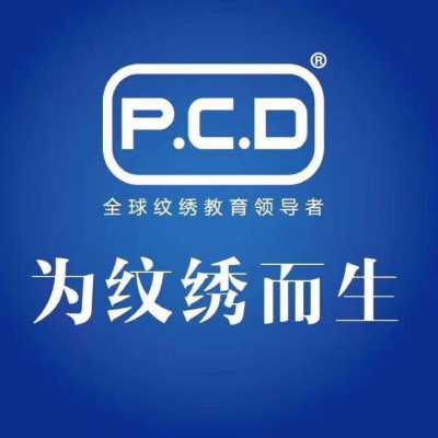 pcd纹绣厂家招聘