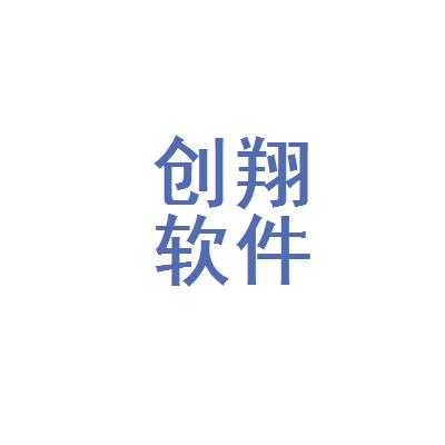 创翔新能源招聘