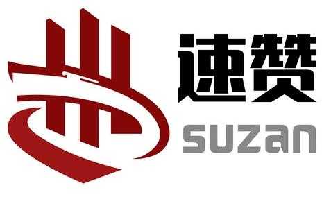 上海速赞科技有限公司招聘_上海速赞科技有限公司招聘电话