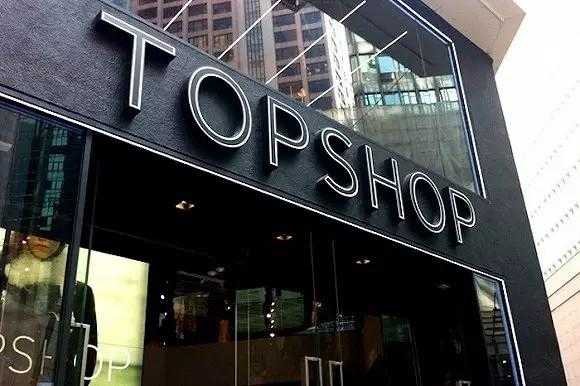 topshop门店地址-topshop招聘