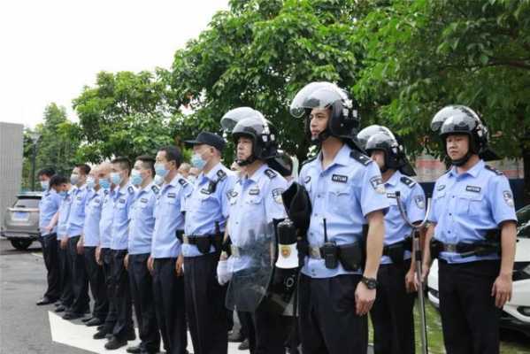 湛江司法警官