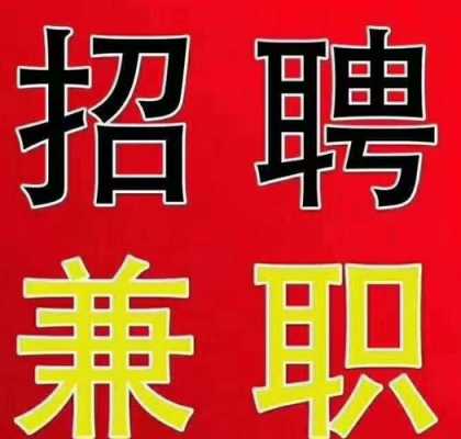  成都绿叶爱丽美招聘「成都绿叶爱丽美招聘电话」