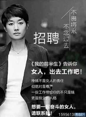 菏泽华美医疗美容招聘-菏泽华美医疗美容招聘