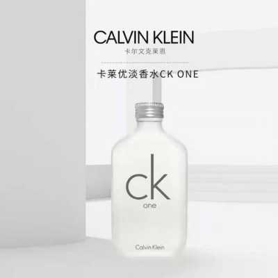 ck香水店-Ck香水顾问招聘信息